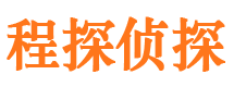 江阴找人公司